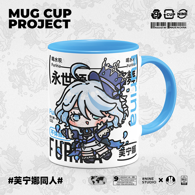 Funingna Peripheral Mugs, Original Fan-Made Ceramic Cups, Two-Dimensional Anime Coffee Milk Water Cups