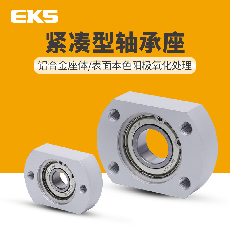 BFC01 compact horizontal bearing seat with seat bearing KBF BGTAB6000 6001 6002 6002 6004 6004