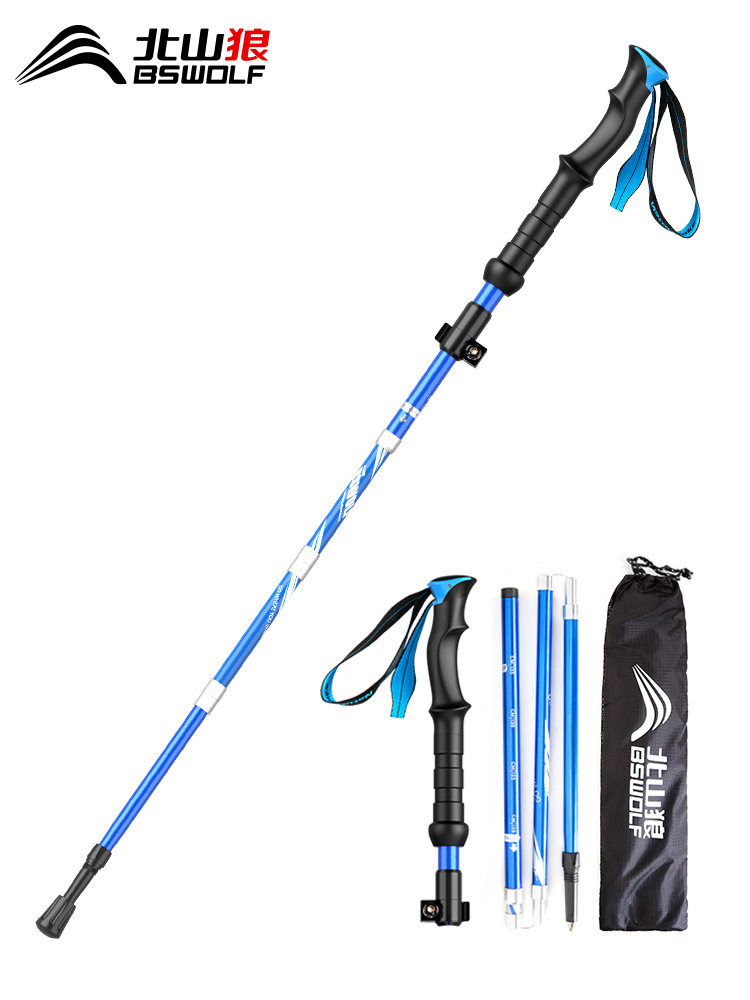 Trekking stick cane ultra-light retractable men's and women's models folding outdoor equipment hiking climbing crutches multi-functional carbon-free