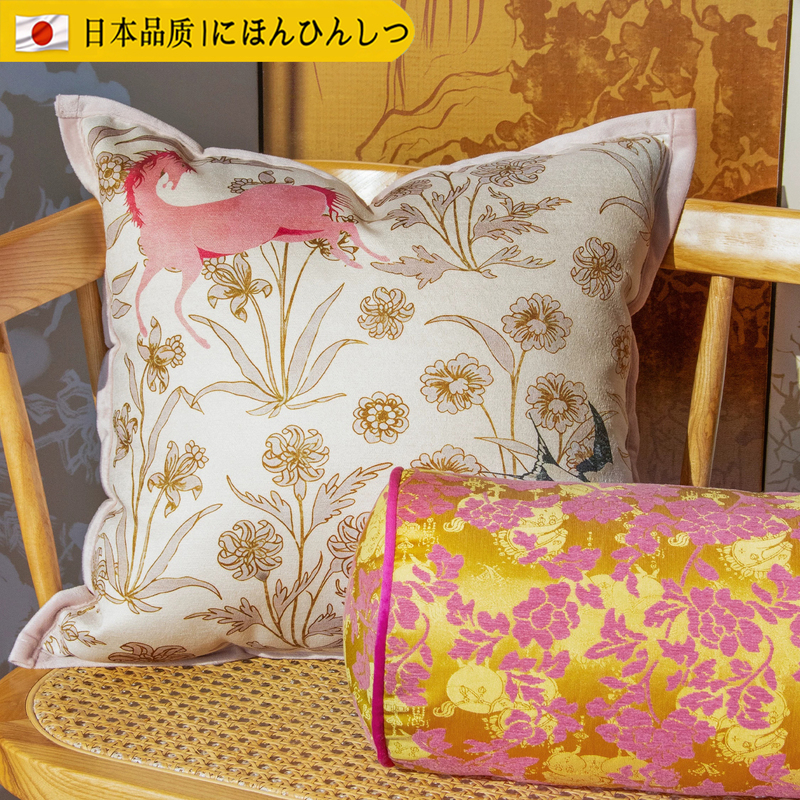 Japanese Mujiu French-Style Pink High-End Pillow, New Chinese Style, Removable and Washable, Light Luxury Retro French-Style Cushion