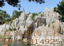 Cement large-scale plastic stone rockery slope protection revetment scenic river imitation wood railing floor artificial cave karst cave landscape