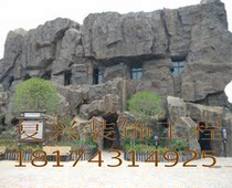 Cement plastic stone rockery man-made cave river fence imitation bark railing large-scale relief mural ancient pavilion