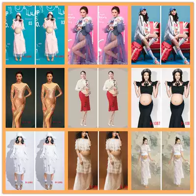 Pregnant women photography clothing new photo studio pregnant women theme clothing pregnant women take art photos of clothes pregnant women shooting clothes