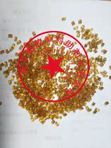 Supply PEI imports PEI grain LEDs PEI plastic high toughness PEI injection moulding grade 2300N