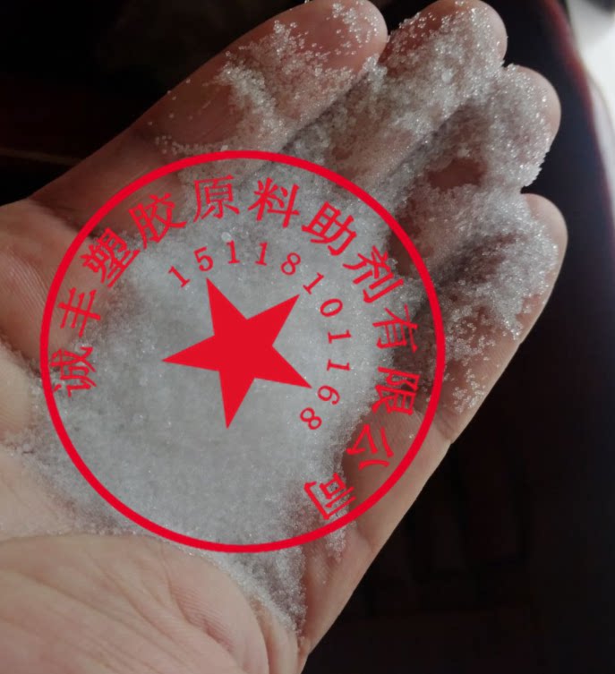 Supply of imported PMMA ultra-fine grain round granular PMMA powder nail polish special stock