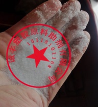 Supply imported PMMA ultrafine particle round granular PMMA powder nail polish special material