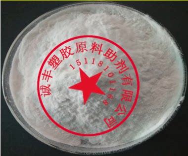 Supply biodegradable plastic PLA PHA PHB fine powder