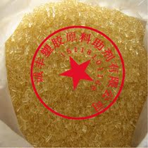 Sales Low Viscosity Low Chlorine Content Chlorinated Polypropylene CPP Low Chlorine Low Viscosity Chlorinated Polypropylene Resin