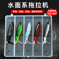 Water Surface Department Tractor Floating Water Pencil Road Subbait Small Wave Climbing Wave Pickpocketing Freshwater Black Fish Bass Special Luia Fake Bait