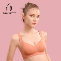 Lindwear girl without trace sports beauty back breath on latex breathable thin summer girl vest bra