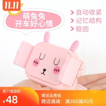 Cartoon cute dog car mobile phone holder car navigation snap support frame creative personality cute pet pink