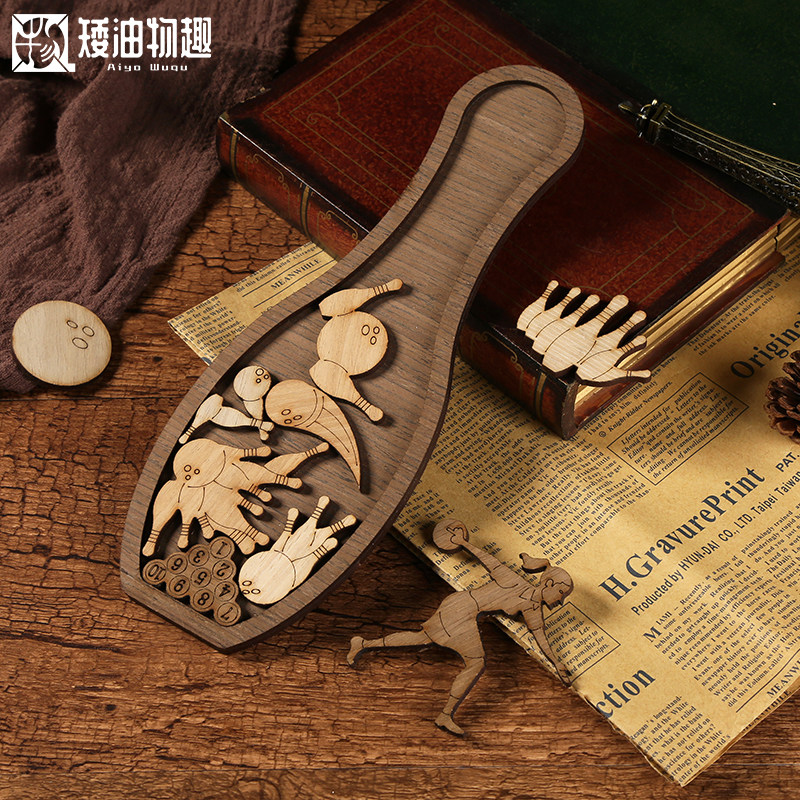 Class Nine Difficulty Burning Brain Bowling Puzzle Puzzle Wood Puzzle Students Adults Intellect Puzzle Puzzle Toys