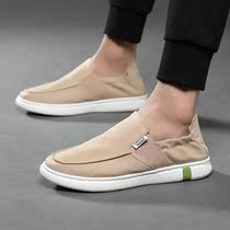 Shoes Mens Wave Shoes Summer Breathable Old Beijing Cloth Shoes Men Casual Mens Shoes A Foot Pedal Sloth Ice Silk Sails Cloth Shoes