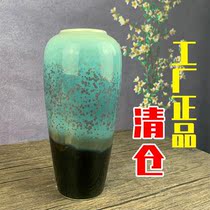 Tulip Seed Hydroponic modern ceramic vase emulated floral floral flower arrangement living-room Pendulum Pieces