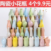 Ceramic small freshener vase Water peever minimalist floral multicolored flower arrangement Pendulum Pieces Modern Living Room Home Adornment