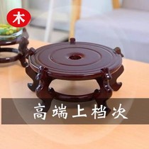 Flower Pot Base Bay Solid Wood Flower Shelf Teapot Vase Stone Chishstone Incense Stove Wood Pallet Frame Round Pendulum base