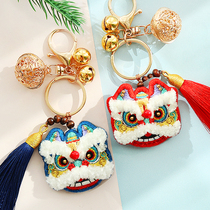 Couples birthday present to boyfriend Artisanal Diy Making Material Package Safe to Wake Lion Key Clasp Pendant Gift