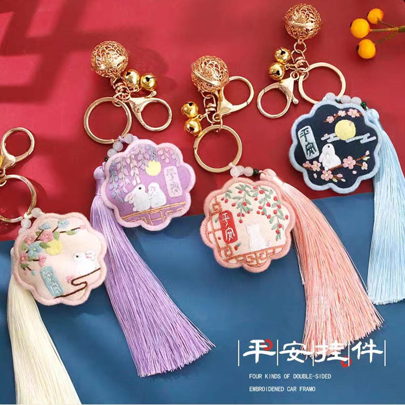 Peace Amulet Handmade Embroidery DIY Materials Cross-Stitch Small Pendant Sachet Keychain Making Gift for Boyfriend