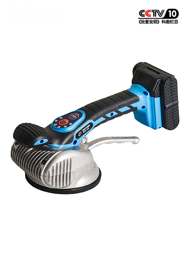 Вибратор Для Плитка Цена