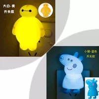 【Переключатель】 Rhawarb+дайте Lan Peiqi