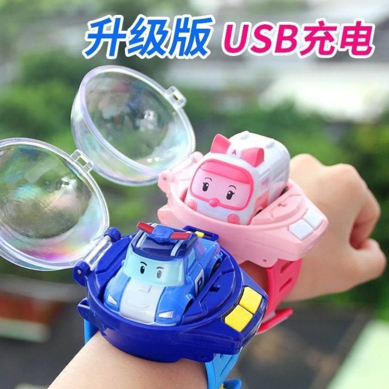 Children's Watch Remote Control Car Toy Car Ejection Toy Remote Control Car for Boys and Girls Cartoon Toddler Boy Baby 3 Years Old