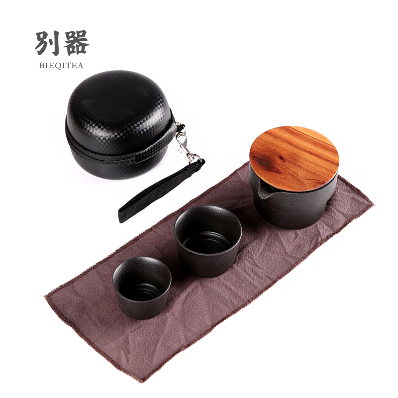 Travel tea set set Simple tea quick cup Kung Fu travel outdoor portable portable small set of one pot and two cups