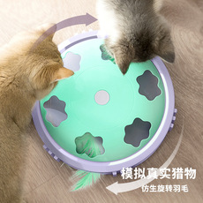 Игрушка 跨境新款猫玩具电动转盘羽毛逗猫棒猫自嗨解闷磨牙自动小猫咪用品