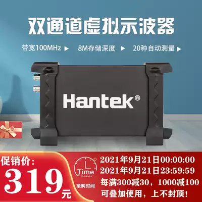 Hantai Hantek6022BE6022BL computer usb virtual oscilloscope logic analyzer 2 channels