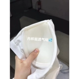 Эластичная майка топ, топ с чашечками, бюстгалтер, нижнее белье, летний топ без лямок, красивая спина