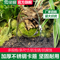 Stainless steel strong hose clamps Heavy pipe clamps Fire pipe clamps Water pipe clamps Quick-install clamps Fixed Central and American style