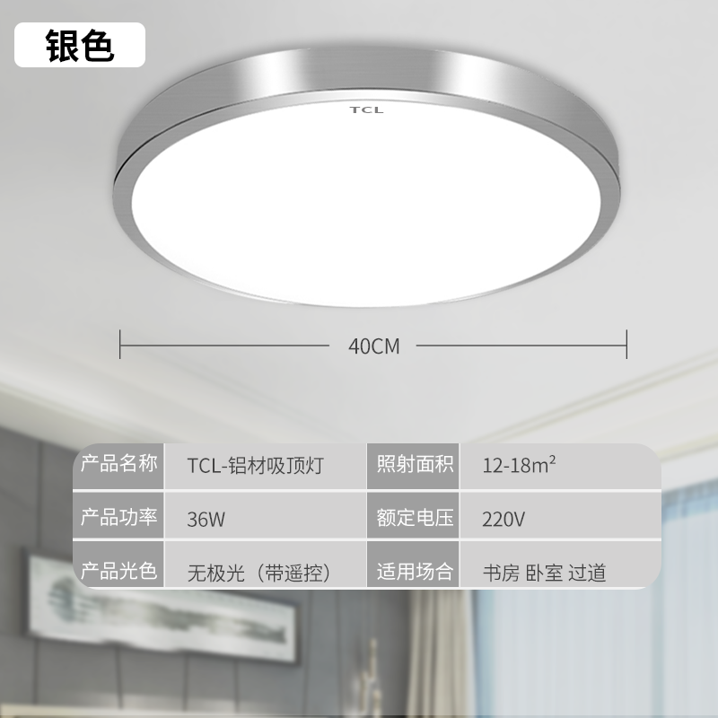 светильник потолочный диаметр 50. светильник икеа калипсо 50 см. Eglo накладной светильник cubik 87142. светильник потолочный диаметр 50. светильник потолочный диаметр 50.