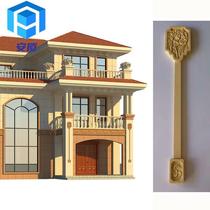 EPS exterior wall decoration foam relief villa door mountain flower window flower rectangular column flower line customization