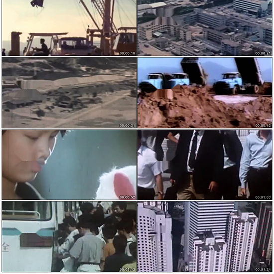 改革開放深圳蛇口歷史影片開山炮建設歷史老資料影片素材