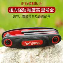 Compound inverse bow arrow adjustment bow hexagon inch wrench shooting archery installation debugging tool nine sets of accessories