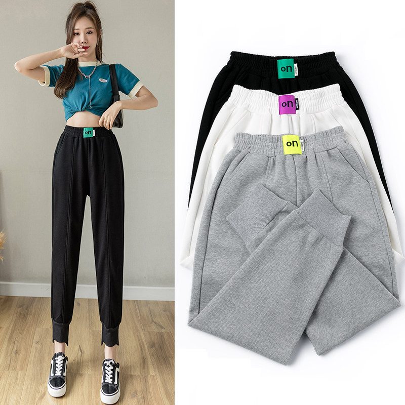 Casual pants women's nine points spring 2021 new no letter labeling loose bundled feet harem pants simple sanitary pants trendy