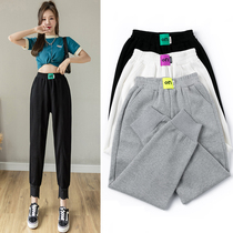 Casual Pants Women 90% Spring 2021 new no letters Sticker Mark Loose bunches Harun pants minimalist Pants Tide