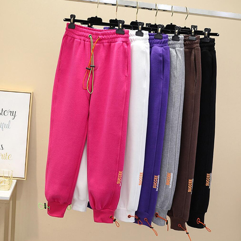 2020 winter new elastic waist and leggings color drawstring casual pants women's ninth harem pants sweatpants sweatpants