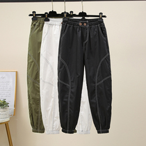 Ultra Fire New Black High Waist Workwear Pants Woman Loose Clear Line 90% Pants Tightness Waist Bunch Foot Casual Harun Pants