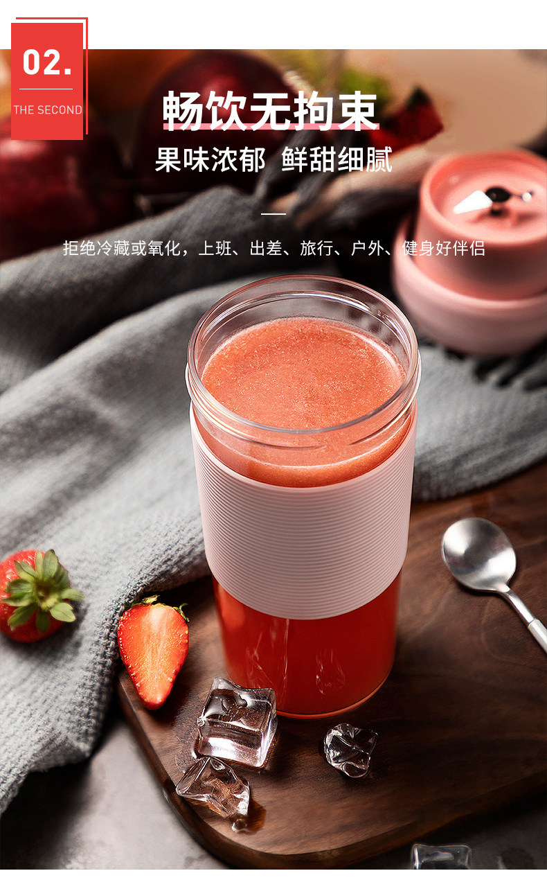 [榨汁杯详情页-1_05.jpg]
