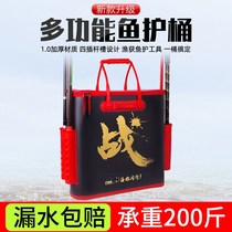 Fish protection bag tote bag multi-functional EVA fishing thickening waterproof storage folding fishing protection fishermen portable fishing gear bag