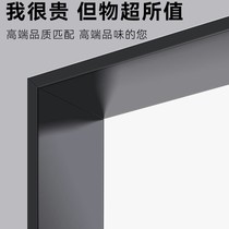 Customized aluminum alloy one-piece mouth cover extremely narrow aluminum window cover home decoration door cover self-installed seamless door frame edging