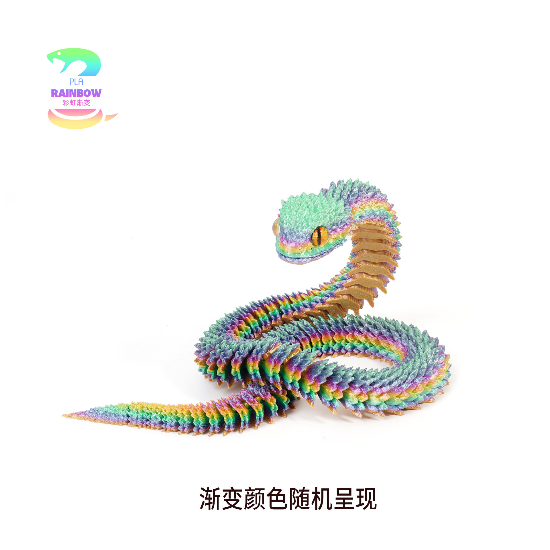 酷迪3D打印的LOGO