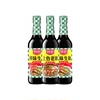 厨邦鲜味生抽500ml*2+上色老抽500ml