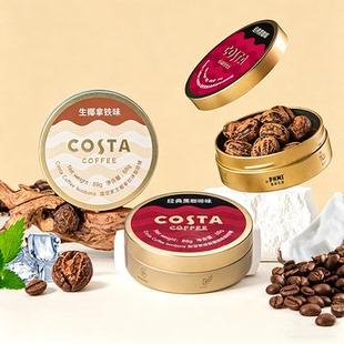 可口可乐costa咖啡糖黑咖薄荷糖4盒