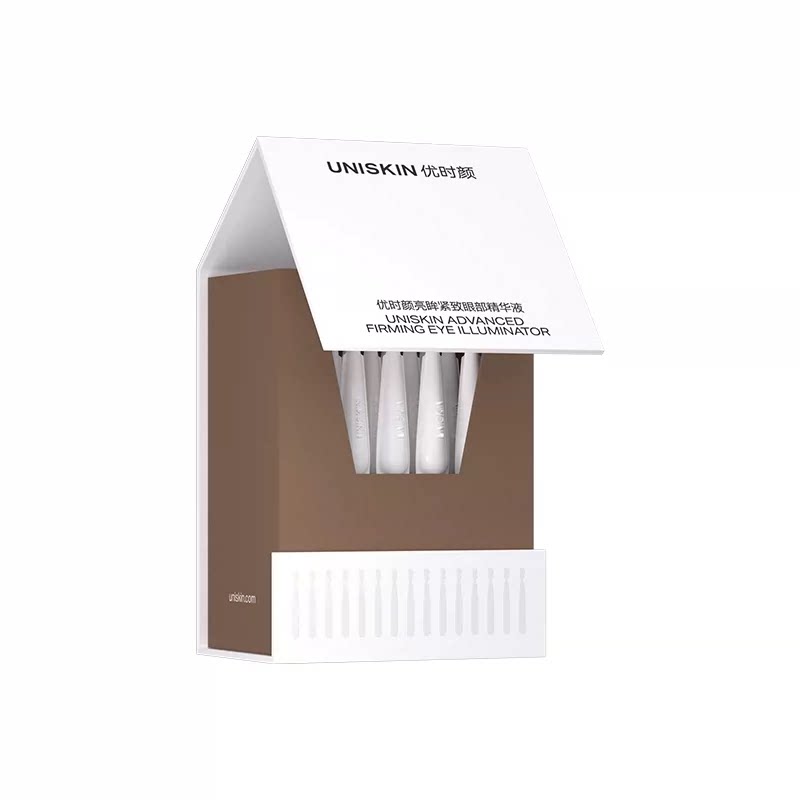 【官方正品】优时颜淡斑眼次抛精华祛斑美白紧致眼袋黑眼圈