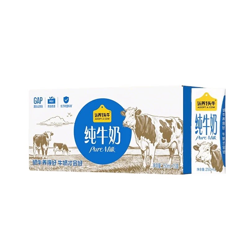 认养一头牛全脂纯牛奶250ml15盒