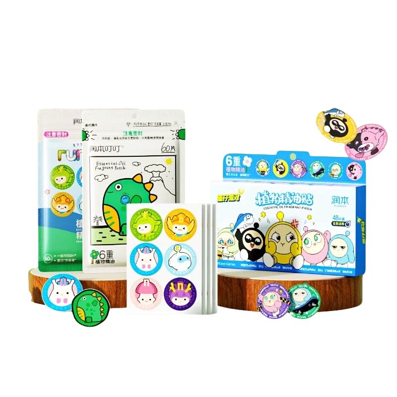 润本植物精油贴蛋仔派对卡通贴宝宝专用防护贴儿童户外随身贴纸