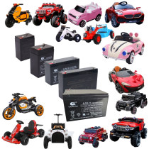 Bedoqi electric tractor battery 6V4 4 5AH 7ah 12V childrens motorcycle universal battery