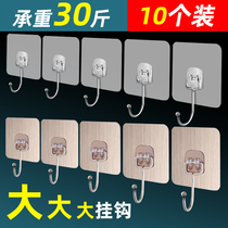 No trace strong adhesive hook viscose non-perforated load-bearing large hook Wall Wall wall hook kitchen hook type
