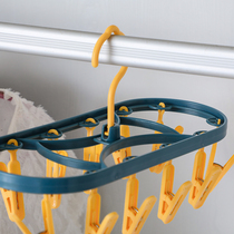12 Clip Oval drying rack adult windproof drying rack plastic multi clip childrens sock rack hanging baby